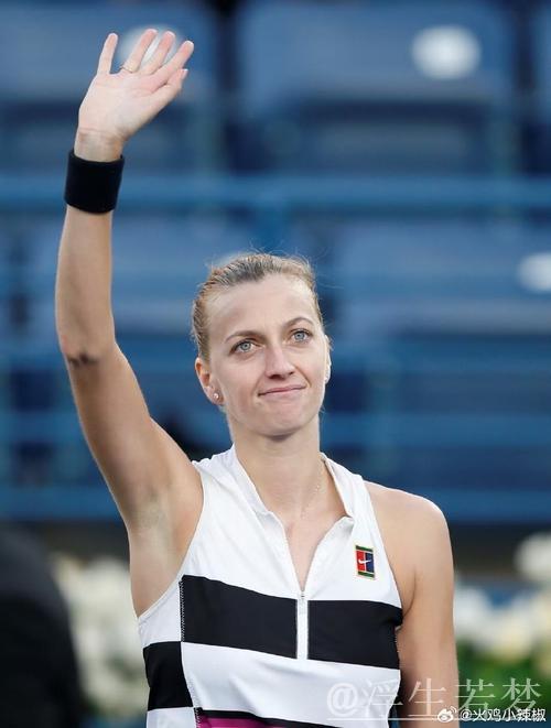 穆雷亮相女王杯 科维托娃苦吞连败