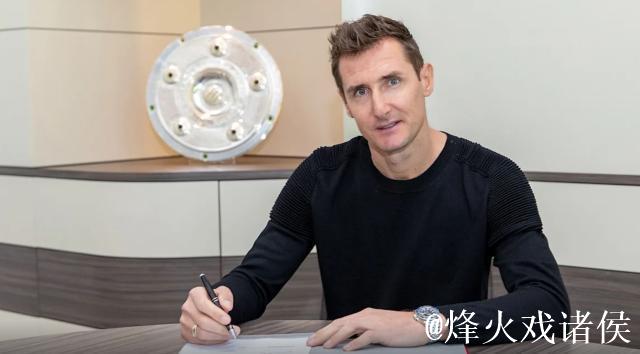 拜仁官方宣布克洛泽出任球队助教 双方签约一年 拜仁官方宣布克洛泽出任球队助教 双方签约一年