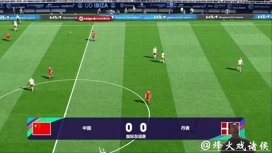 观看世界杯足球直播：实时精彩赛事一网打尽